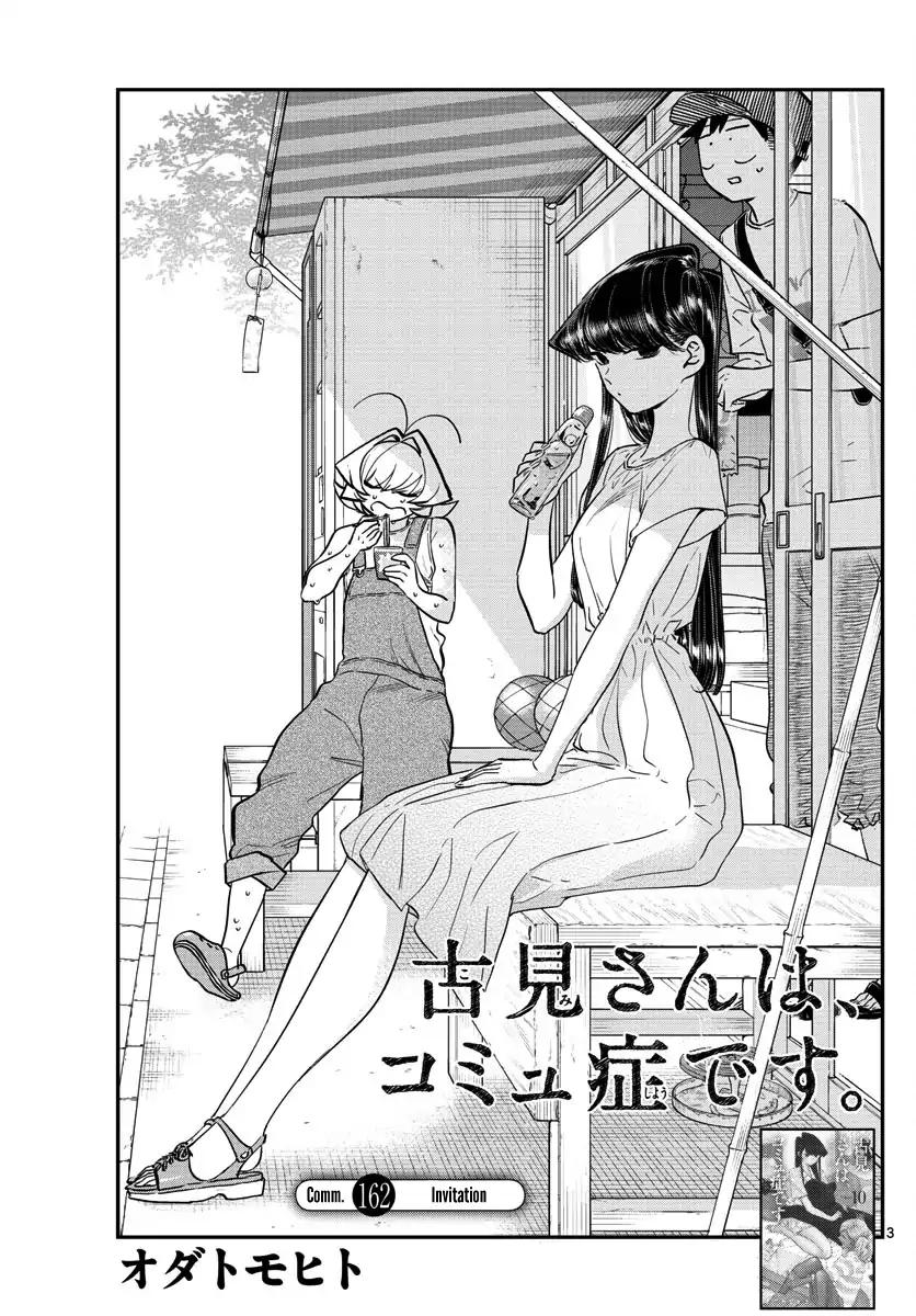 Komi Can